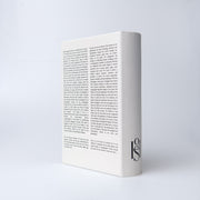 2023 Collector's Edition Box back cover with brand story text and HoS monogram spine